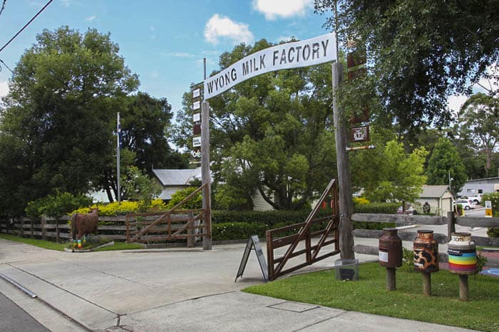 01. Entrance to the Wyong Milk Factory